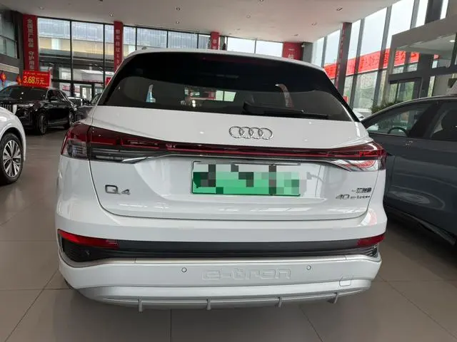 Audi Audi Q4 e-tron 40 e-tron Creation Edition