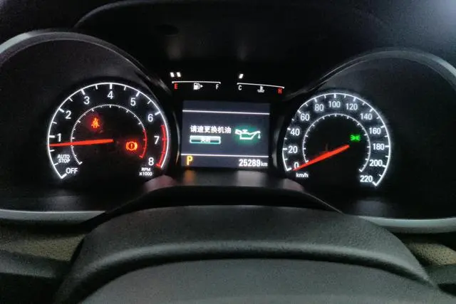 Chevrolet Cruze 320 automatic Enjoy Skylight version
