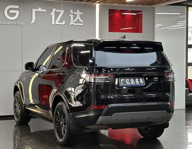 Land Rover discover 3.0 V6 HSE