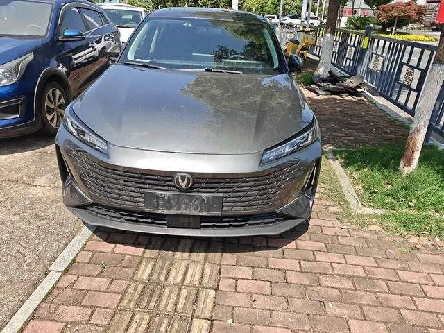 Changan Yida 1.5T GDI automatic flagship type