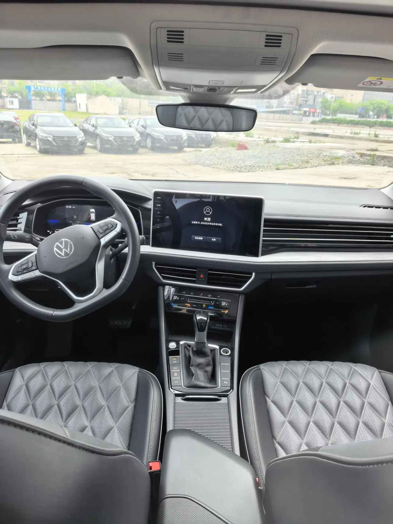 Volkswagen Sagitar 200TSI DSG Flying Edition