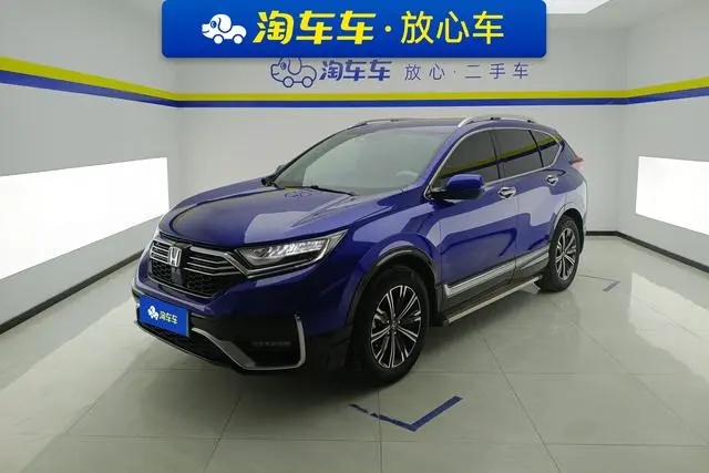Honda Honda CR-V PHEV Rui*Hybrid e+2.0L Smart Edition