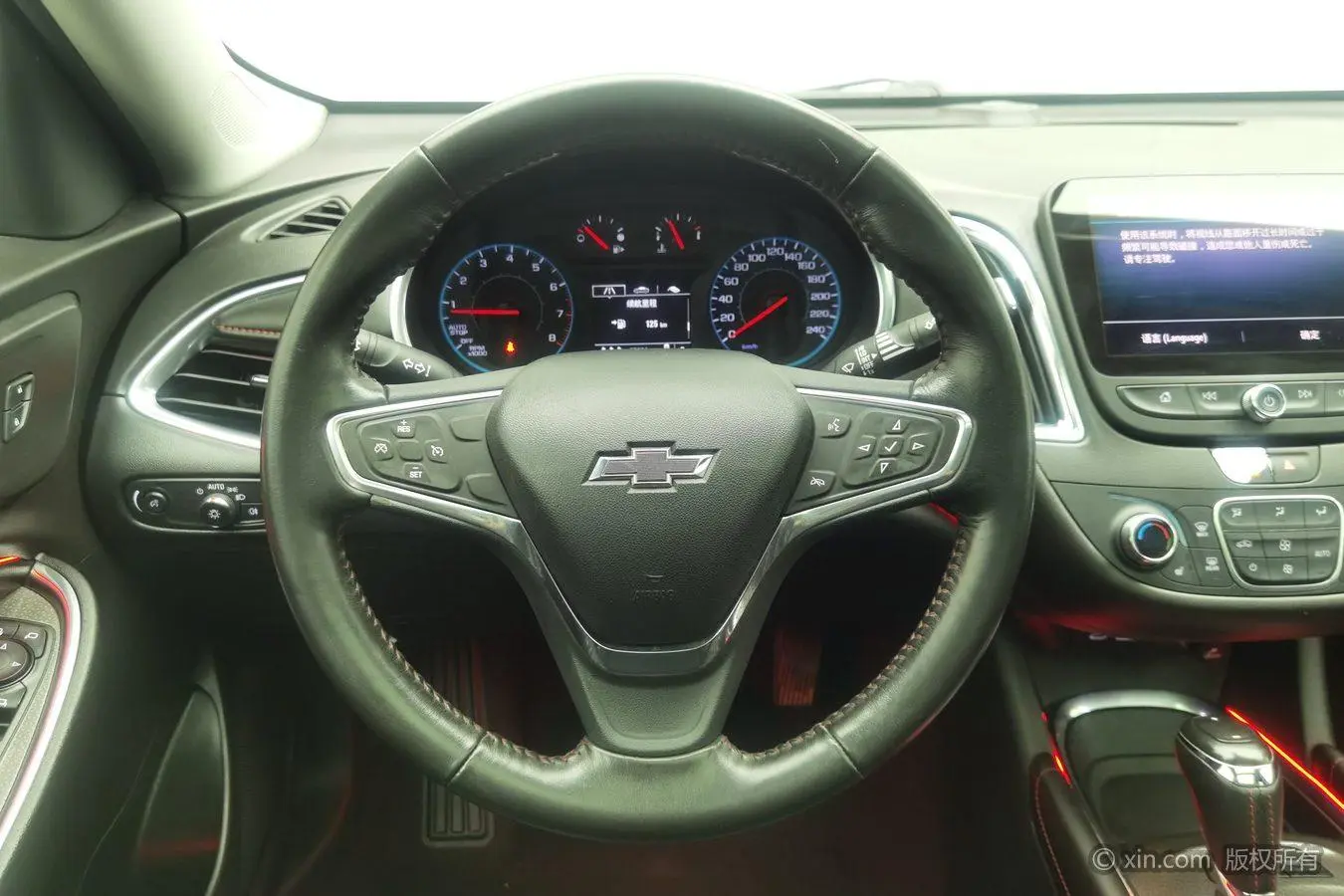 Chevrolet Mai Ruibao XL Redline 550T automatic sharp version