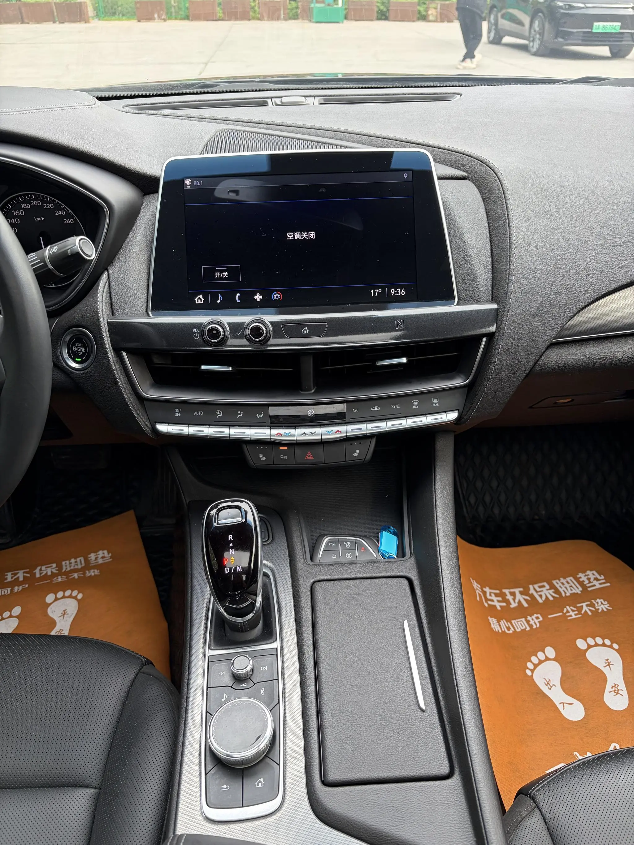 Cadillac Cadillac CT5 Facelift 28T luxury