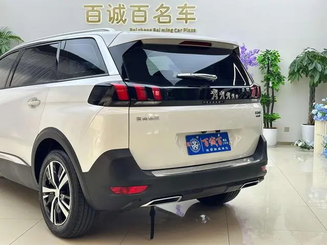 Peugeot Peugeot 5008 380THP 7-seater Elite Edition