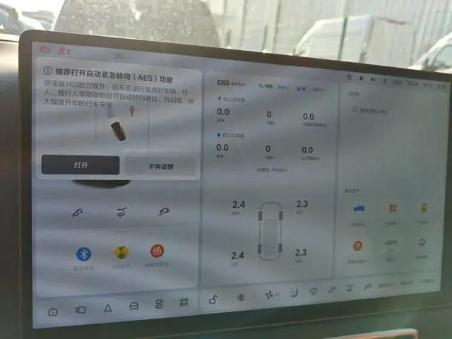 Li Auto Ideal L9 Ultra Smart new version