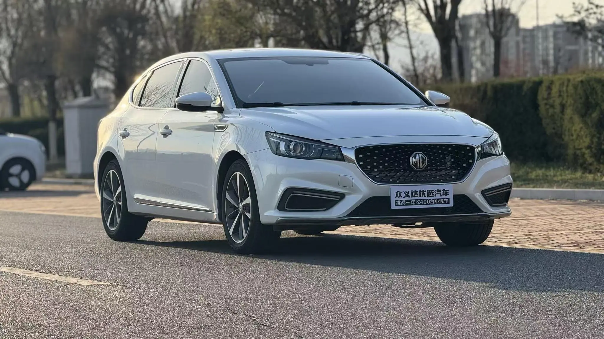 MG MG6 20T automatic sports version