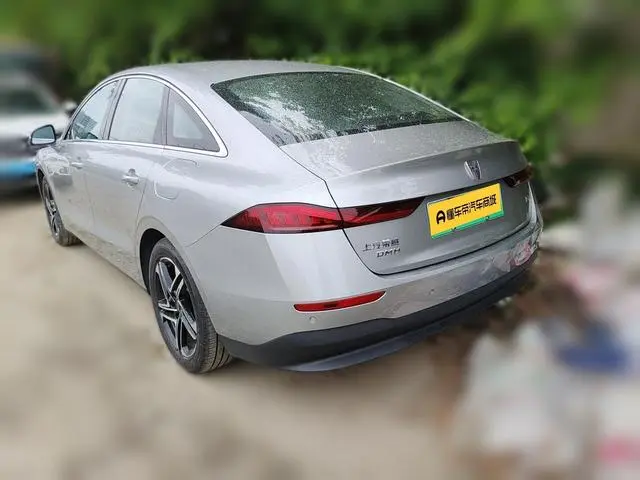 Roewe Roewe D7 DMH 125 Ultimate Edition