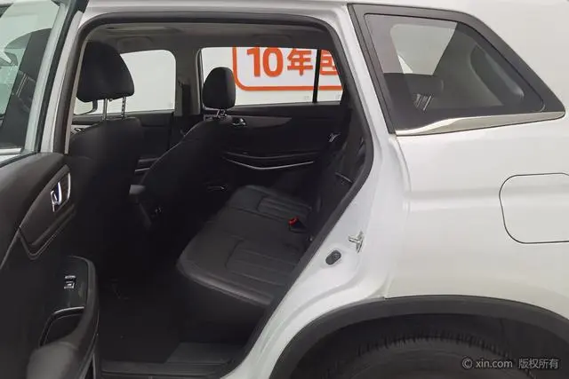 Changan Changan CS75 280T manual million version