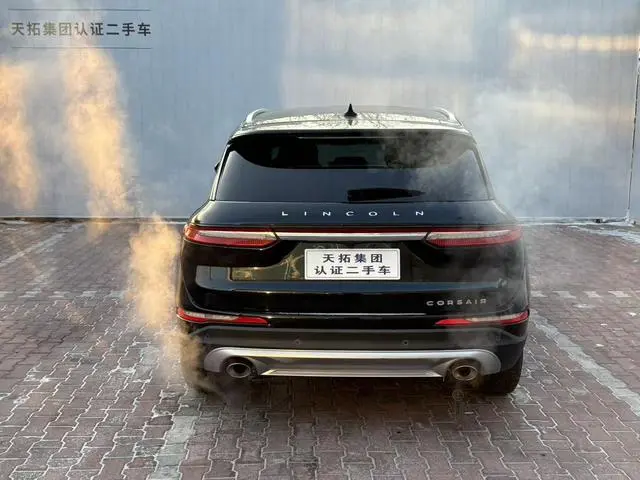 Lincoln Adventurer 2.0T two-wheel drive Exclusive edition