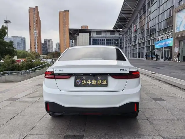 Geometry Geely Geometry A 410KM travel version