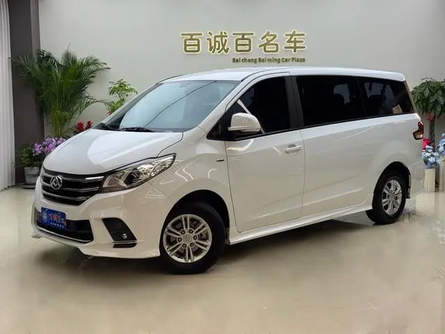 Maxus Chase G10 Facelift PLUS 2.0T automatic Elite Edition Country VI