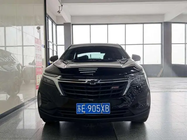 Chevrolet Explorer 535T Realm Edition
