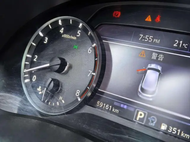 Infiniti Infiniti QX50 2.0T four-wheel drive Deluxe Edition