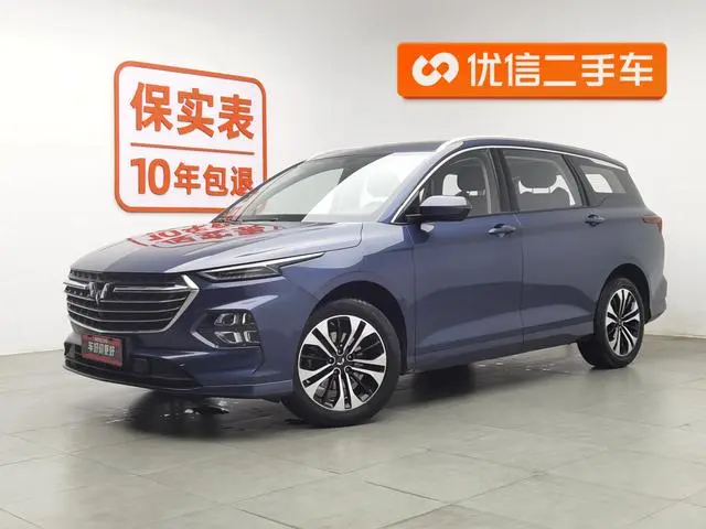 Wuling Capgemini Victory 1.5T CVT flagship type