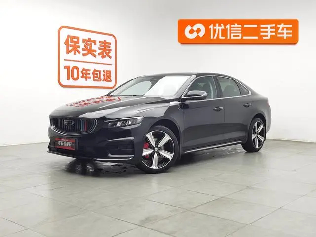 Geely Xingrui 2.0T Premium type