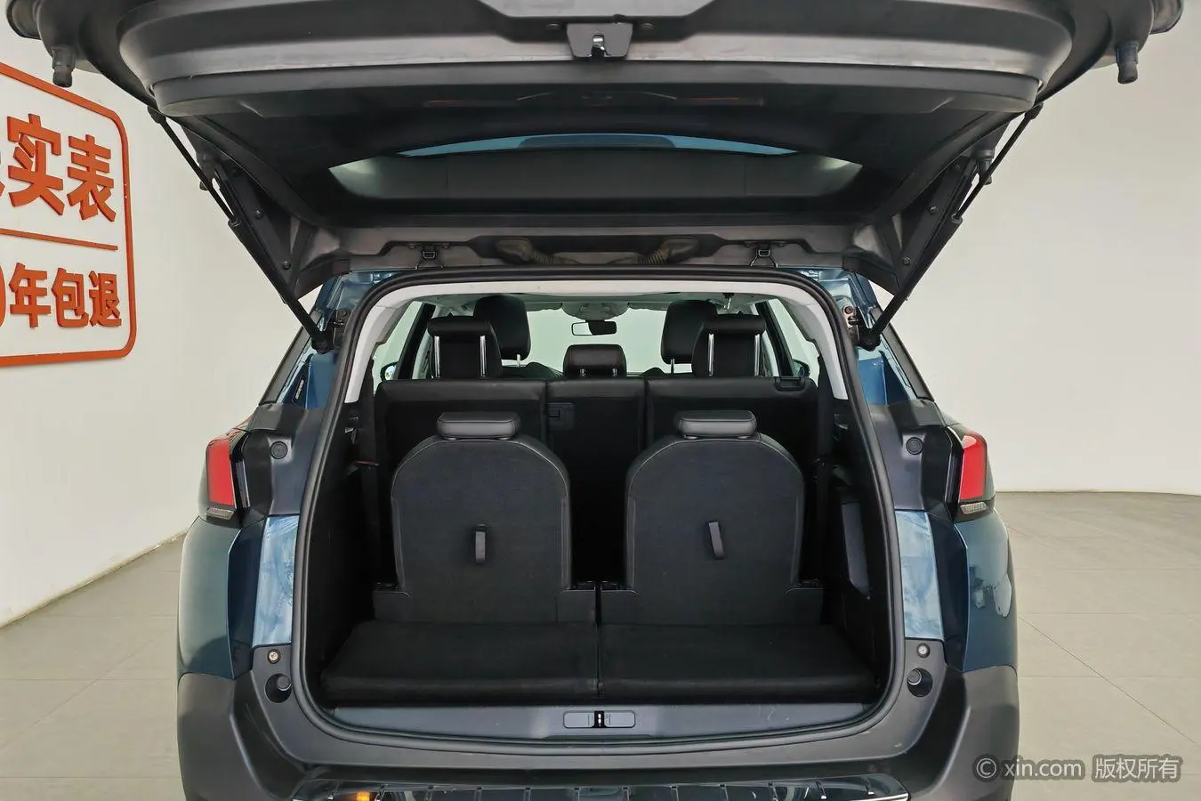 Peugeot Peugeot 5008 380THP 7-seater Elite Edition