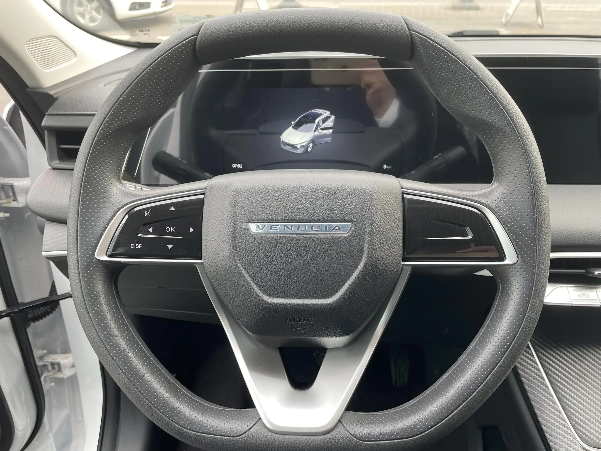 Venucia Qichen Big V 260T Nova Edition Pro