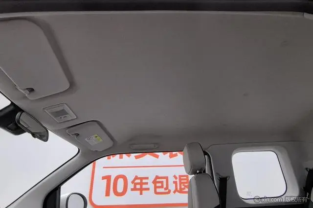 Changan Qiyuan Changan Lumin 210km sweet style