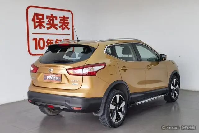Nissan Qashqai 2.0L CVT Smart Enjoy Edition Country V