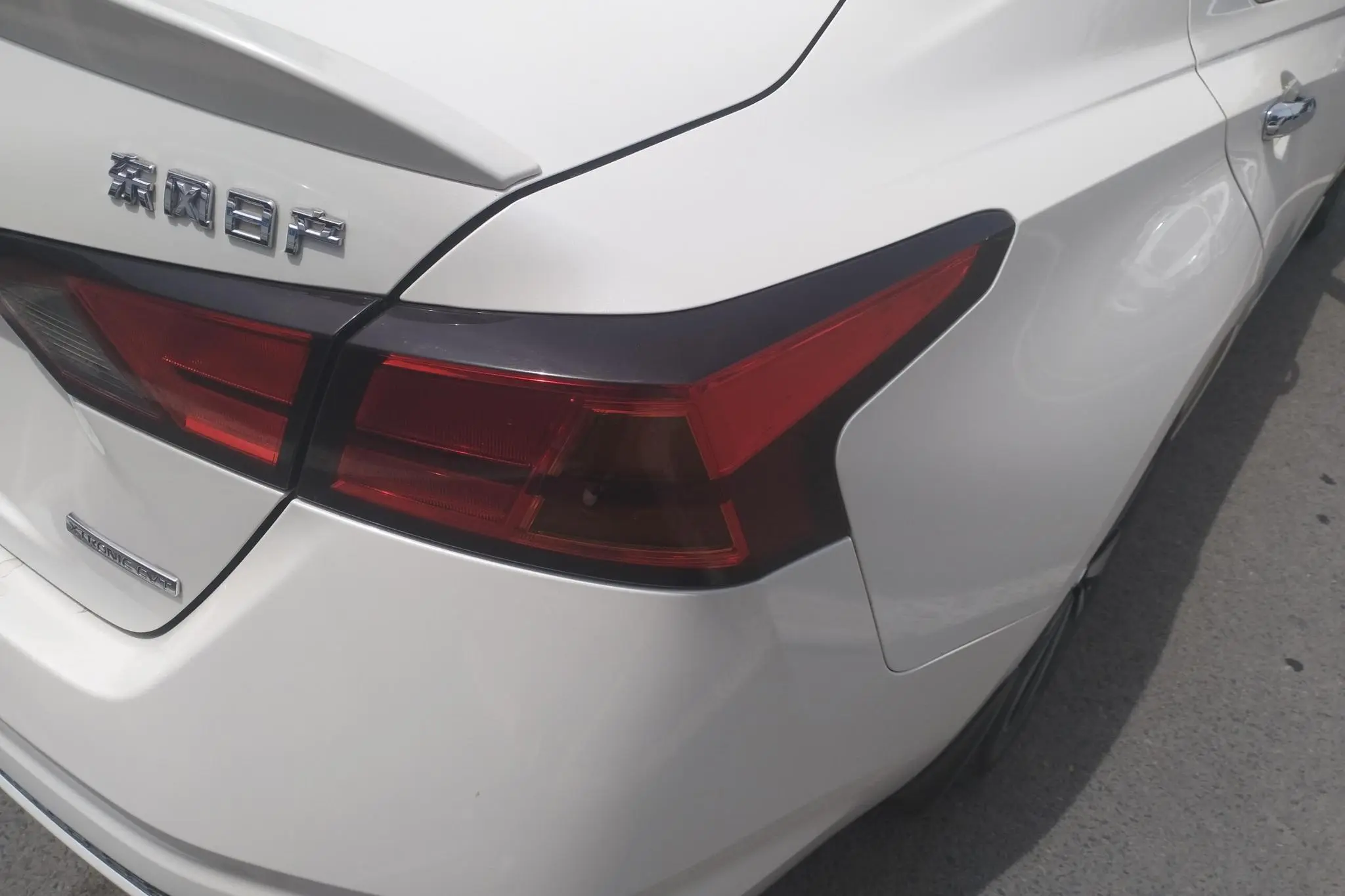 Nissan Teana 2.0 L XL Upper Smart Travel Edition