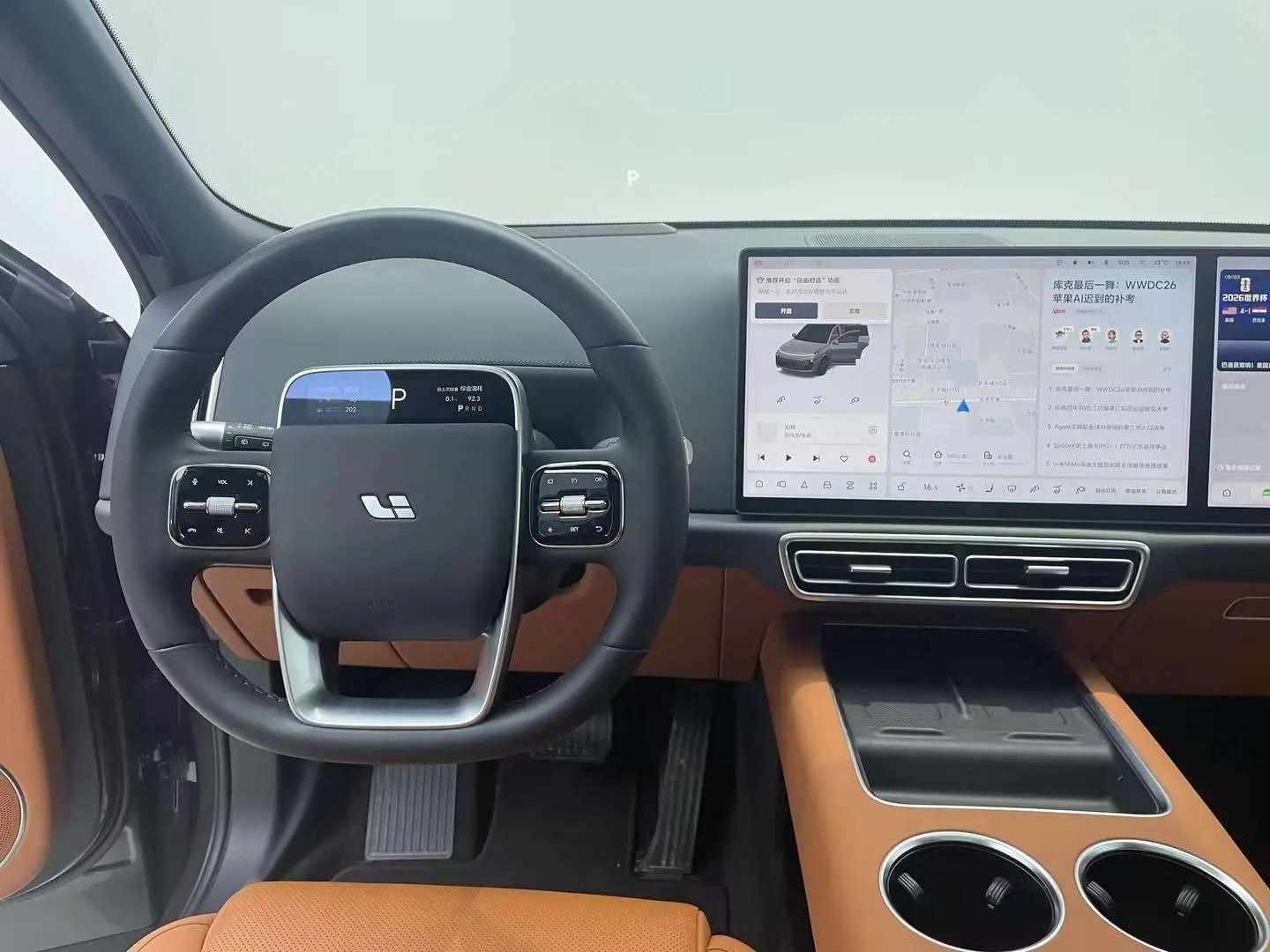 Li Auto Ideal L8 Max Smart new version