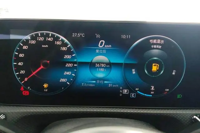 Mercedes-Benz Mercedes-Benz A-class A 180 L sports sedan