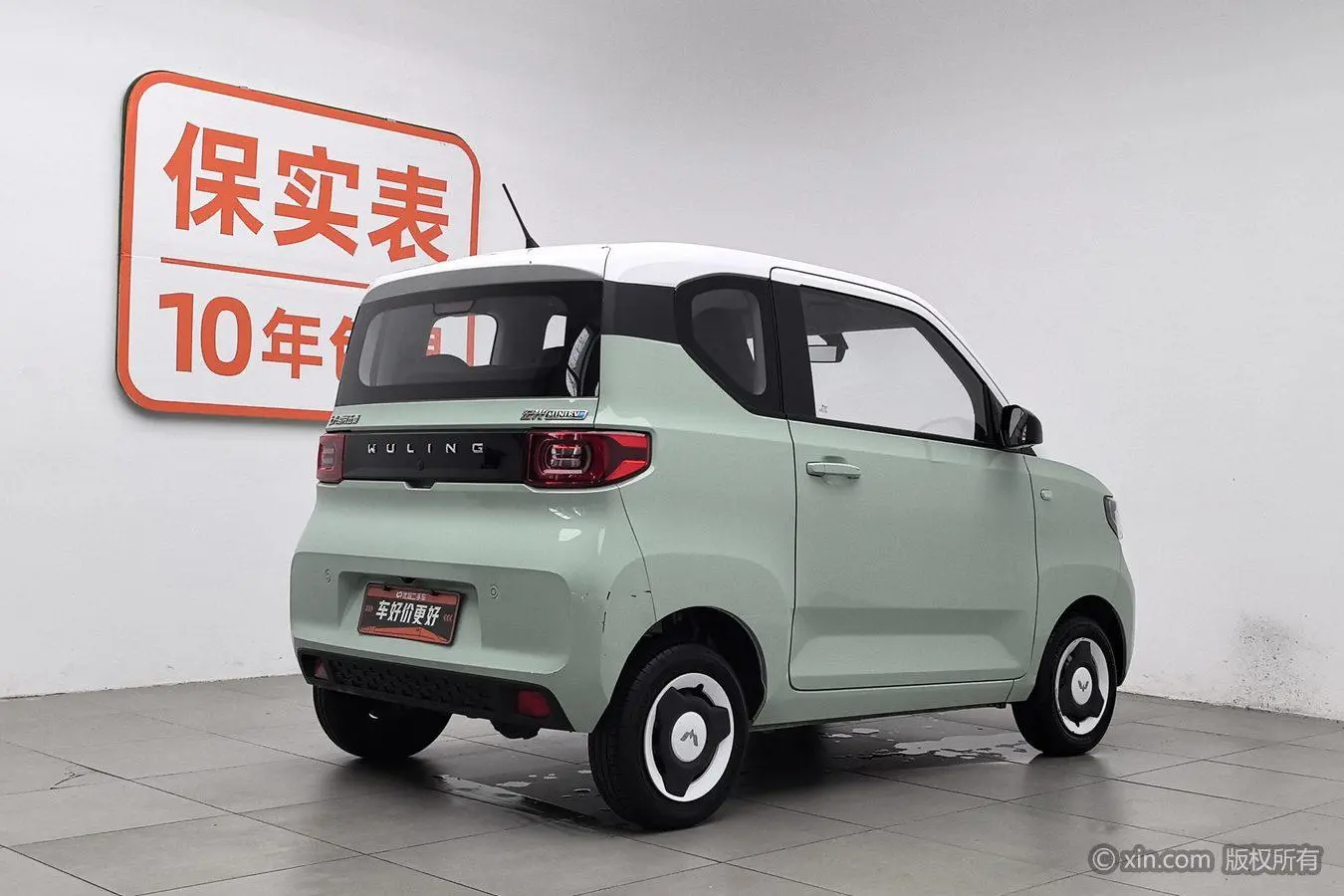 Wuling Wuling Hongguang MINIEV Macaron Premium Lithium Iron Phosphate