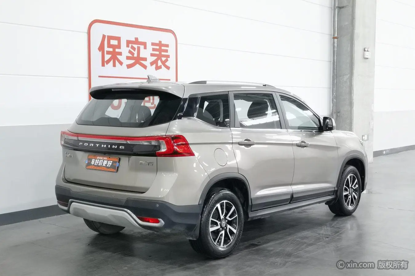 Dongfeng Fengxing Popular T5 1.6L manual comfort type country VI