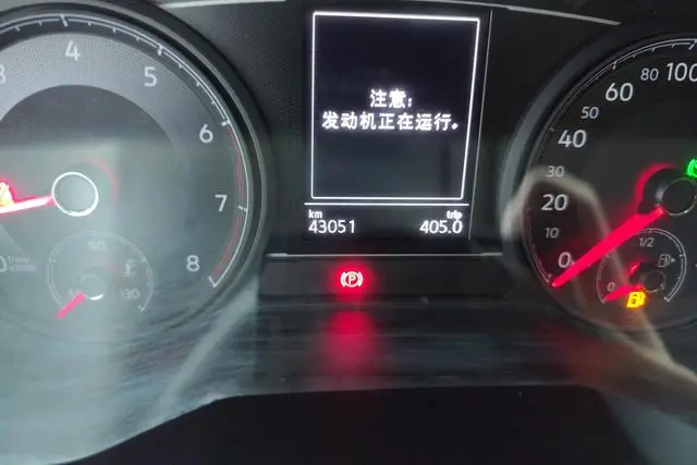 Volkswagen Lingdu 230TSI DSG Fashion Edition
