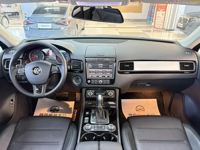 Volkswagen Touareg 3.0 TSI Extension Edition