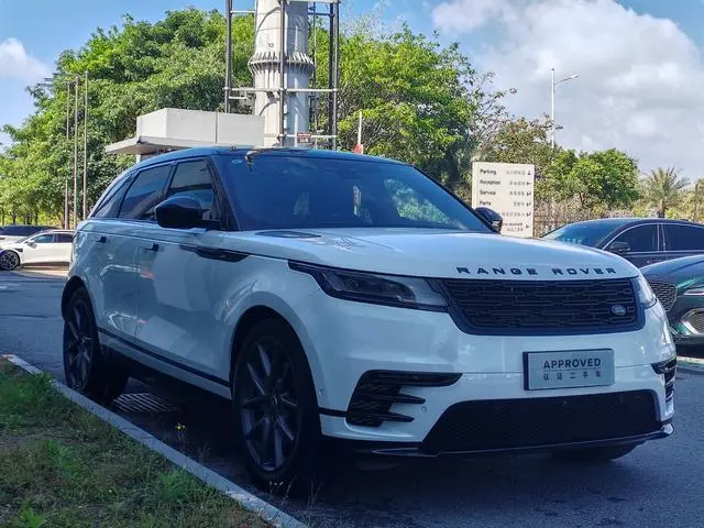 Land Rover Range Rover Star Pulse Dynamic HSE