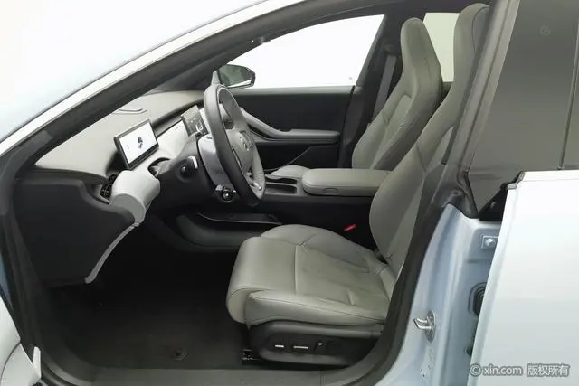 NIO Nio ET5T 75kWh