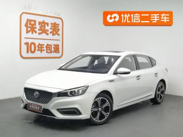 MG MG6 20T Manual Luxury Smart Union Edition