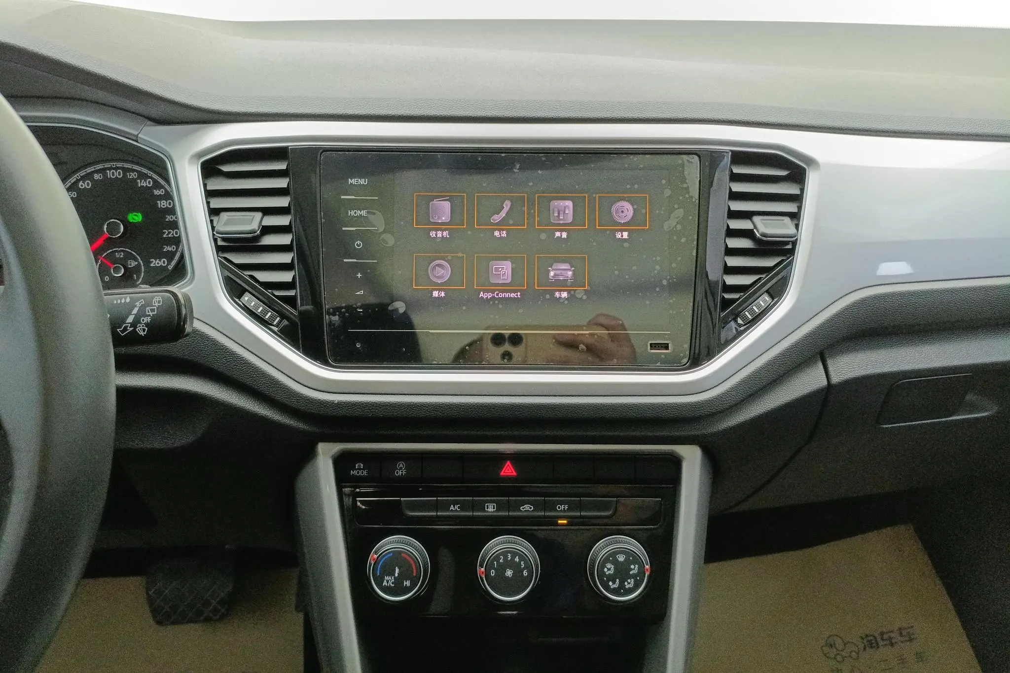 Volkswagen Exploring songs 280TSI DSG two-wheel drive Elite PLUS