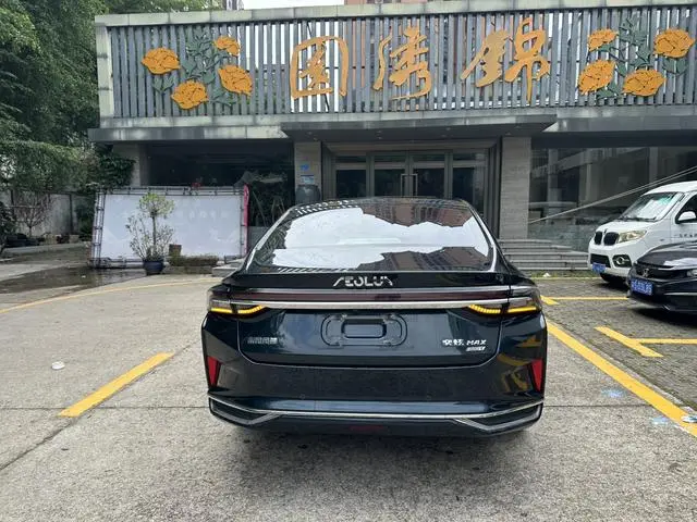Dongfeng Fengshen Yi Hyun MAX 1.5T Super Spicy Dad Edition