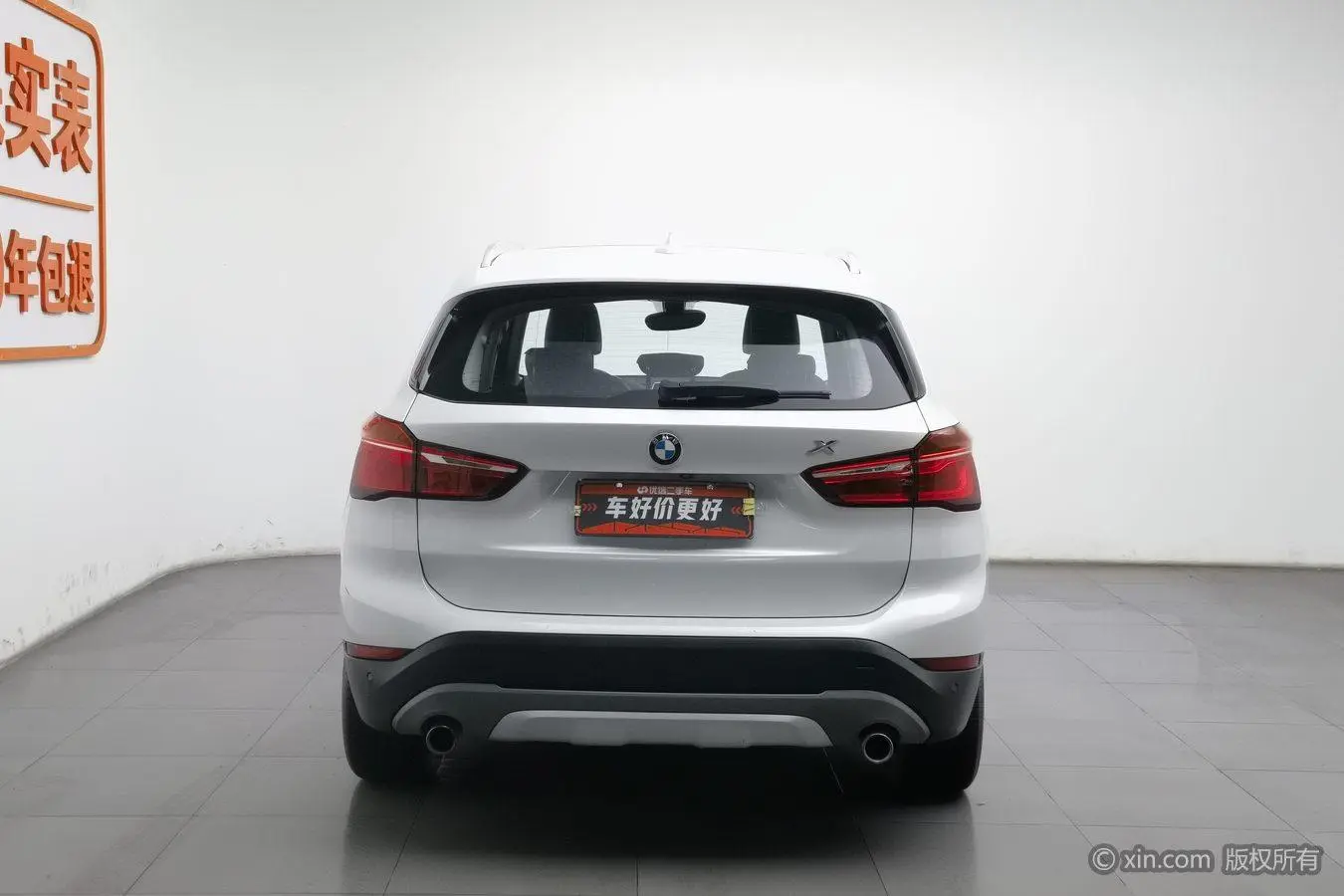 BMW BMW X1 xDrive20Li Exclusive type