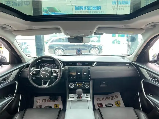Jaguar Jaguar F-PACE 250PS