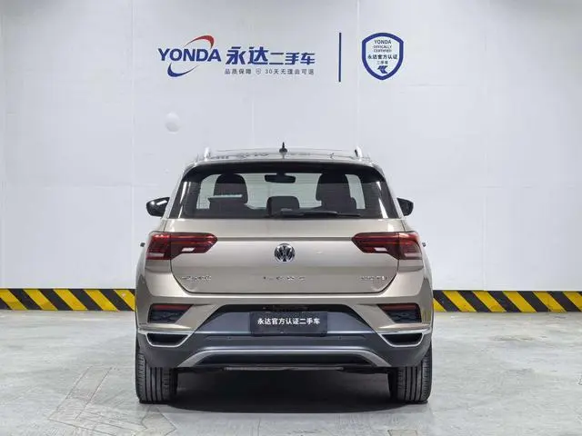 Volkswagen Exploring songs 280TSI DSG two-wheel drive luxury