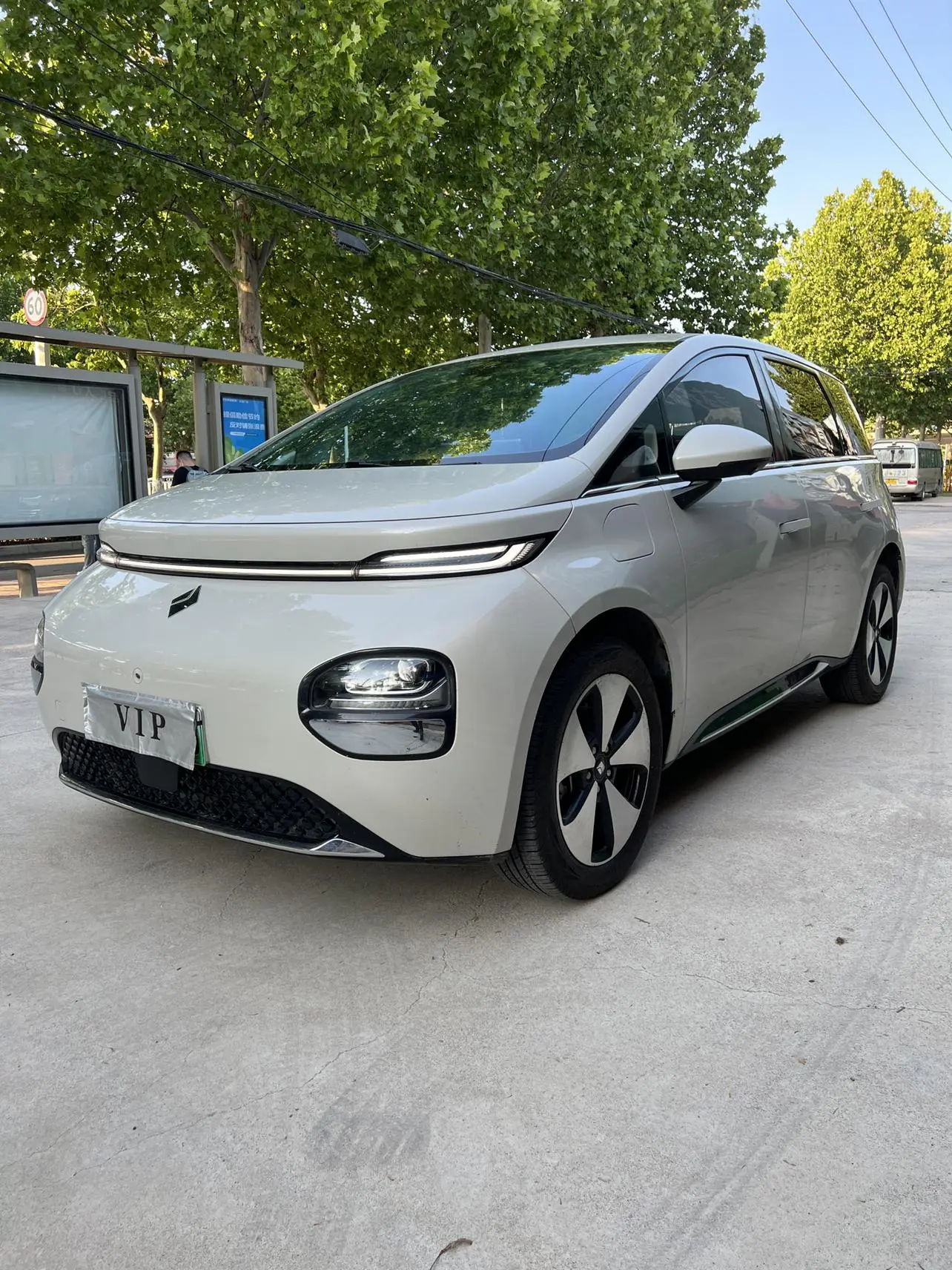 Baojun clouds 460 Max