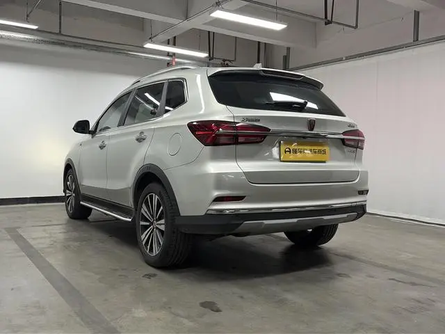 Roewe Roewe eRX5 50T Hybrid Interconnection Premium Ultimate Edition