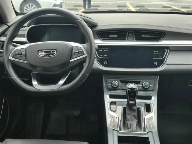 Geely Emgrand 1.5L CVT upward version