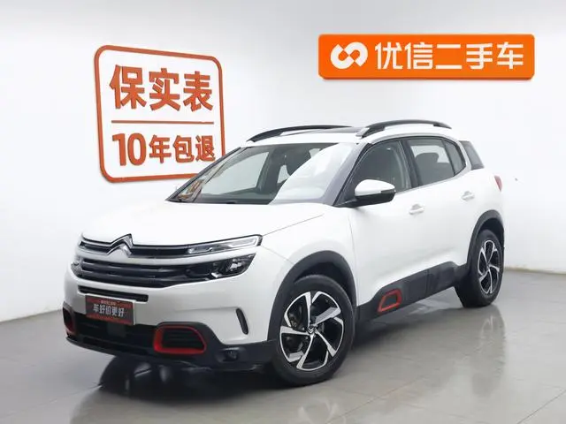 Citroen Tianyi C5 AIRCROSS 350THP entry type Country V