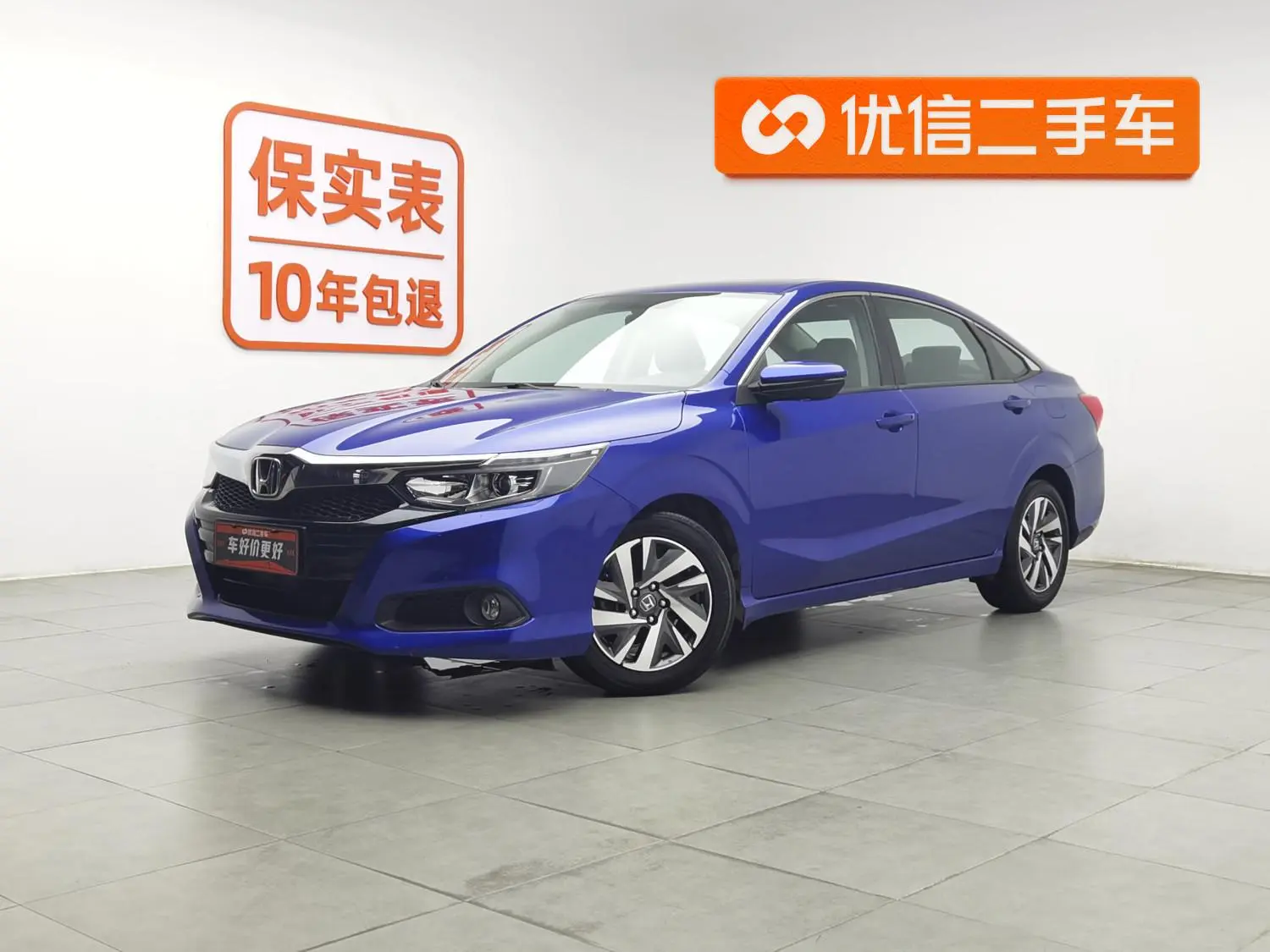 Honda Lingpai 180Turbo CVT Deluxe Edition Country VI