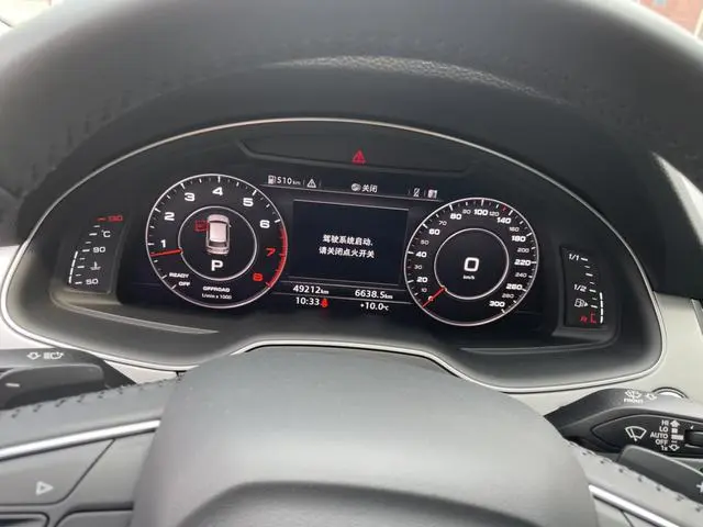 Audi Audi Q7 45 TFSI S line sporty