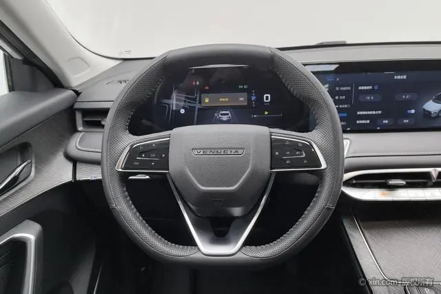 Venucia Qichen Big V 260T King Edition