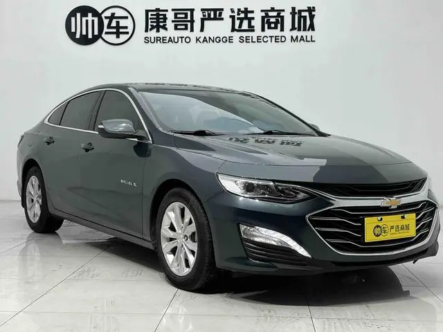 Chevrolet Mai Ruibao XL 535T CVT Ruilian Edition