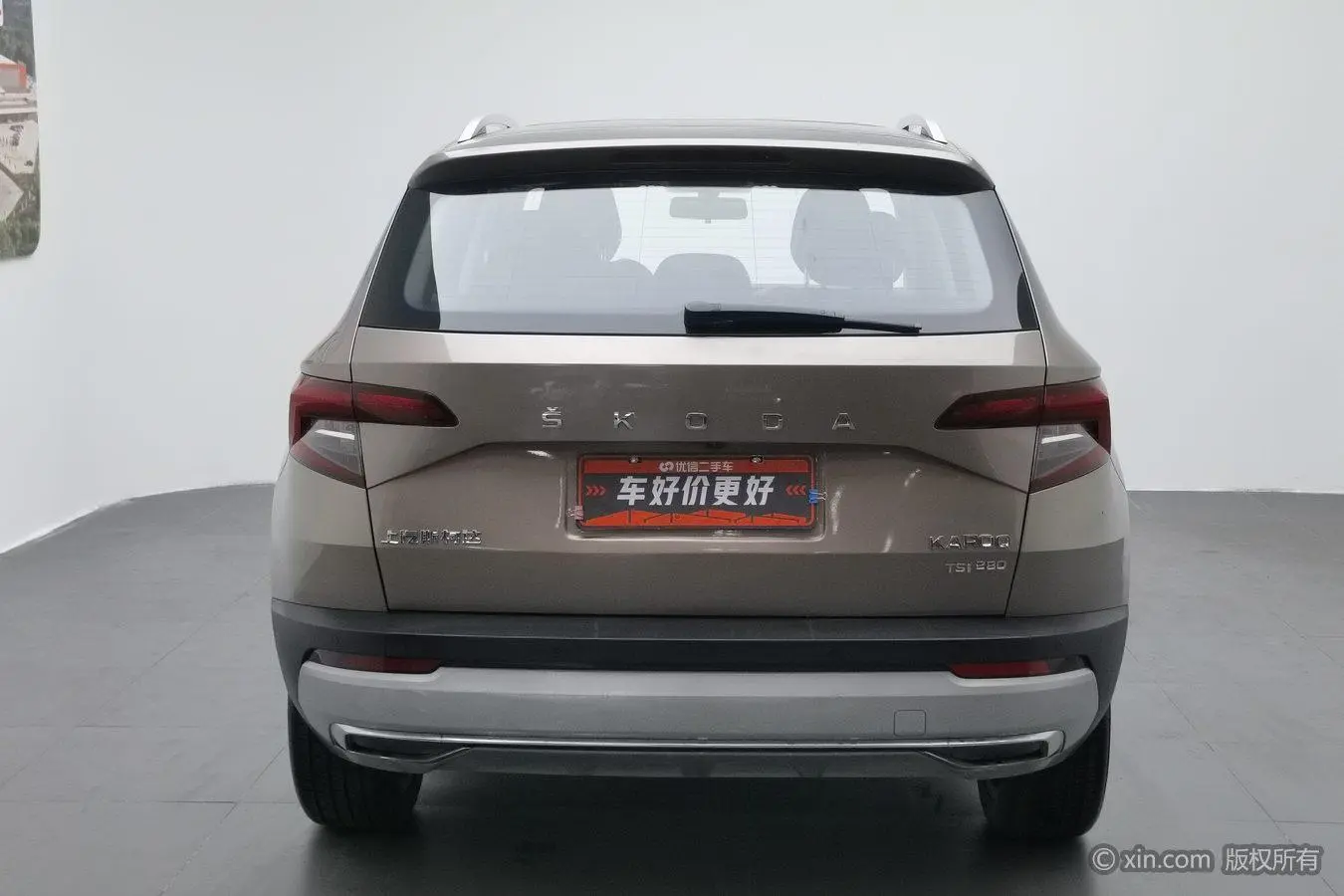 Skoda Krok ZI280 Zhixing Deluxe Edition Country VI