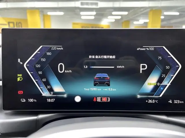 BMW BMW i3 eDrive35L