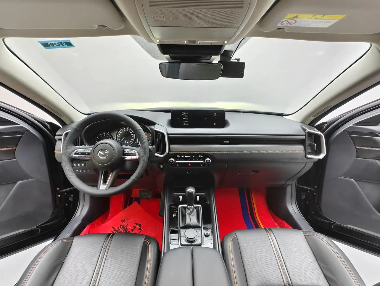 Mazda Mazda CX-50 Xingya 2.0L automatic security version